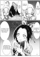 Lesbian Breathing / 彼女の呼吸 [Shironeko Nokiki] [Kimetsu No Yaiba] Thumbnail Page 16