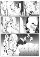 Lesbian Breathing / 彼女の呼吸 [Shironeko Nokiki] [Kimetsu No Yaiba] Thumbnail Page 19