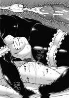 Chotto Bijin de Mune ga Dekakute Eroi dake no Baka Nee / ちょっと美人で胸がデカくてエロいだけのバカ姉ぇ [Takatsu] [Original] Thumbnail Page 107