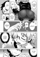 Chotto Bijin de Mune ga Dekakute Eroi dake no Baka Nee / ちょっと美人で胸がデカくてエロいだけのバカ姉ぇ [Takatsu] [Original] Thumbnail Page 116