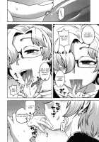 Chotto Bijin de Mune ga Dekakute Eroi dake no Baka Nee / ちょっと美人で胸がデカくてエロいだけのバカ姉ぇ [Takatsu] [Original] Thumbnail Page 117