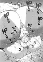 Chotto Bijin de Mune ga Dekakute Eroi dake no Baka Nee / ちょっと美人で胸がデカくてエロいだけのバカ姉ぇ [Takatsu] [Original] Thumbnail Page 145