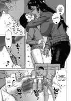 Chotto Bijin de Mune ga Dekakute Eroi dake no Baka Nee / ちょっと美人で胸がデカくてエロいだけのバカ姉ぇ [Takatsu] [Original] Thumbnail Page 160