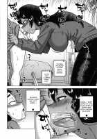 Chotto Bijin de Mune ga Dekakute Eroi dake no Baka Nee / ちょっと美人で胸がデカくてエロいだけのバカ姉ぇ [Takatsu] [Original] Thumbnail Page 165