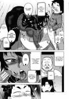 Chotto Bijin de Mune ga Dekakute Eroi dake no Baka Nee / ちょっと美人で胸がデカくてエロいだけのバカ姉ぇ [Takatsu] [Original] Thumbnail Page 166