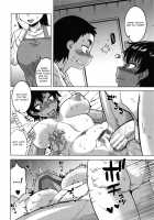 Chotto Bijin de Mune ga Dekakute Eroi dake no Baka Nee / ちょっと美人で胸がデカくてエロいだけのバカ姉ぇ [Takatsu] [Original] Thumbnail Page 27