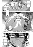 Chotto Bijin de Mune ga Dekakute Eroi dake no Baka Nee / ちょっと美人で胸がデカくてエロいだけのバカ姉ぇ [Takatsu] [Original] Thumbnail Page 67