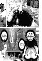 Chotto Bijin de Mune ga Dekakute Eroi dake no Baka Nee / ちょっと美人で胸がデカくてエロいだけのバカ姉ぇ [Takatsu] [Original] Thumbnail Page 92