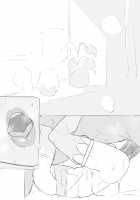 Sperm Of The Gerudo / ゲルドの雄汁 [Kirsi] [The Legend Of Zelda] Thumbnail Page 24