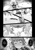 Into the Pits of Hell! / 奈落の底まで [Ie] [Original] Thumbnail Page 28