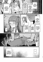 Into the Pits of Hell! / 奈落の底まで [Ie] [Original] Thumbnail Page 32