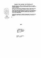 Into the Pits of Hell! / 奈落の底まで [Ie] [Original] Thumbnail Page 33