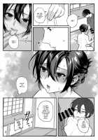 My Brother's Widow! / 亡き兄の嫁 [Shinima] [Original] Thumbnail Page 14