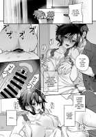 My Brother's Widow! / 亡き兄の嫁 [Shinima] [Original] Thumbnail Page 24