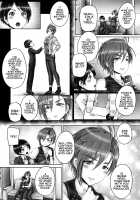 Kiba-san to Shota-P / 木場さんとショタP [Otone] [The Idolmaster] Thumbnail Page 23