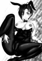 Kiba-san to Shota-P / 木場さんとショタP [Otone] [The Idolmaster] Thumbnail Page 24