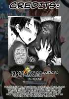 Kiba-san to Shota-P / 木場さんとショタP [Otone] [The Idolmaster] Thumbnail Page 27