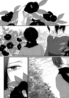 Kachuu Ni Oite | Inside The Vortex / 渦中に於て [Jully] [Touken Ranbu] Thumbnail Page 11