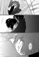 Kachuu Ni Oite | Inside The Vortex / 渦中に於て [Jully] [Touken Ranbu] Thumbnail Page 17