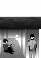 Kachuu Ni Oite | Inside The Vortex / 渦中に於て [Jully] [Touken Ranbu] Thumbnail Page 20