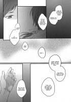 Kachuu Ni Oite | Inside The Vortex / 渦中に於て [Jully] [Touken Ranbu] Thumbnail Page 23