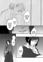 Kachuu Ni Oite | Inside The Vortex / 渦中に於て [Jully] [Touken Ranbu] Thumbnail Page 27