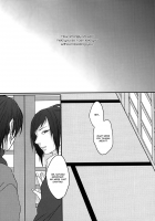 Kachuu Ni Oite | Inside The Vortex / 渦中に於て [Jully] [Touken Ranbu] Thumbnail Page 30