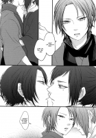 Kachuu Ni Oite | Inside The Vortex / 渦中に於て [Jully] [Touken Ranbu] Thumbnail Page 31