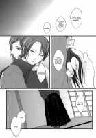 Kachuu Ni Oite | Inside The Vortex / 渦中に於て [Jully] [Touken Ranbu] Thumbnail Page 32