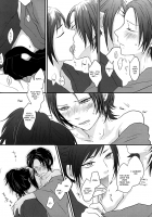 Kachuu Ni Oite | Inside The Vortex / 渦中に於て [Jully] [Touken Ranbu] Thumbnail Page 35