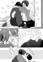 Kachuu Ni Oite | Inside The Vortex / 渦中に於て [Jully] [Touken Ranbu] Thumbnail Page 38