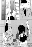 Kachuu Ni Oite | Inside The Vortex / 渦中に於て [Jully] [Touken Ranbu] Thumbnail Page 03