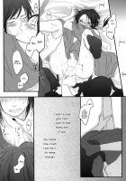 Kachuu Ni Oite | Inside The Vortex / 渦中に於て [Jully] [Touken Ranbu] Thumbnail Page 40