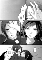 Kachuu Ni Oite | Inside The Vortex / 渦中に於て [Jully] [Touken Ranbu] Thumbnail Page 51