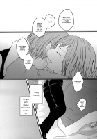 Kachuu Ni Oite | Inside The Vortex / 渦中に於て [Jully] [Touken Ranbu] Thumbnail Page 52