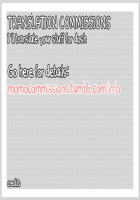 Kachuu Ni Oite | Inside The Vortex / 渦中に於て [Jully] [Touken Ranbu] Thumbnail Page 55