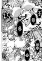 Come to the Forest of the Lewd Elves! / おいでよ！淫らなエルフの森 [Hakui Ami] [Original] Thumbnail Page 18