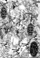 Come to the Forest of the Lewd Elves! / おいでよ！淫らなエルフの森 [Hakui Ami] [Original] Thumbnail Page 33