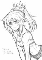 Daisuki Mor-san ~Master to Hajimete Hen~ / 大好きモーさん～マスターとはじめて編～ [Mitsurugi Tsurugi] [Fate] Thumbnail Page 21