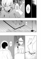 Succubus to Ecchi Suru Hon. / サキュバスとえっちする本。 [Rage] [Original] Thumbnail Page 19