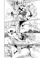 Succubus to Ecchi Suru Hon. / サキュバスとえっちする本。 [Rage] [Original] Thumbnail Page 24