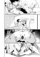 Succubus to Ecchi Suru Hon. / サキュバスとえっちする本。 [Rage] [Original] Thumbnail Page 32