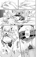 Succubus to Ecchi Suru Hon. / サキュバスとえっちする本。 [Rage] [Original] Thumbnail Page 33