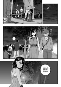 Real Love Brothel 2 ~Have A Hooker Comfort Your Dick~ / ガチ恋フーゾク2 -娼婦さんに素人童貞チンポを慰めてもらう話- Page 34 Preview
