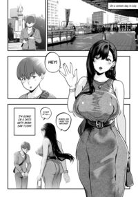 Real Love Brothel 2 ~Have A Hooker Comfort Your Dick~ / ガチ恋フーゾク2 -娼婦さんに素人童貞チンポを慰めてもらう話- Page 3 Preview