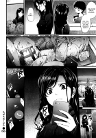 Yureru / ゆれる [Mikuni Mizuki] [Original] Thumbnail Page 26