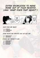 Dirtied The Delivered Uniform? / おろしたて制服汚しちゃって？ [Ikuya Daikokudou] [Original] Thumbnail Page 20