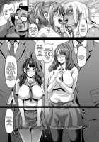 A Sugar Daddy And The Gyaru Girls He Pays To Have An Orgy With Him / パパ活ギャルとキメセクからの乱パコ [Kazuhiro] [Original] Thumbnail Page 32