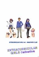 Bukatsukko Collection / 部活娘これくしょん [Hamashima Shigeo] [Original] Thumbnail Page 40