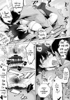 Jimoto no Hame Tomo. "Senpai no Hitozuma S" / 地元のハメ友。「先輩の人妻S」 [Raidon] [Original] Thumbnail Page 40
